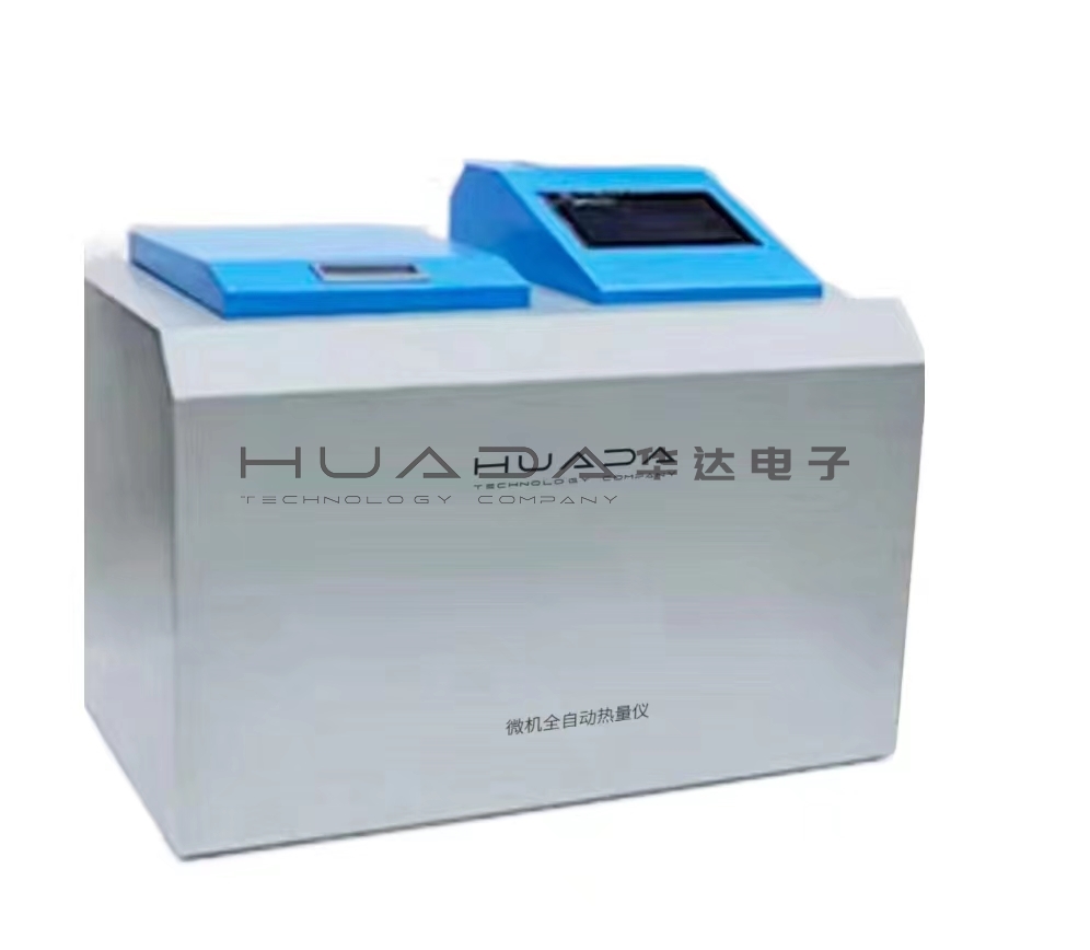 ZDHW—HN5000型微機(jī)全自動(dòng)量熱儀